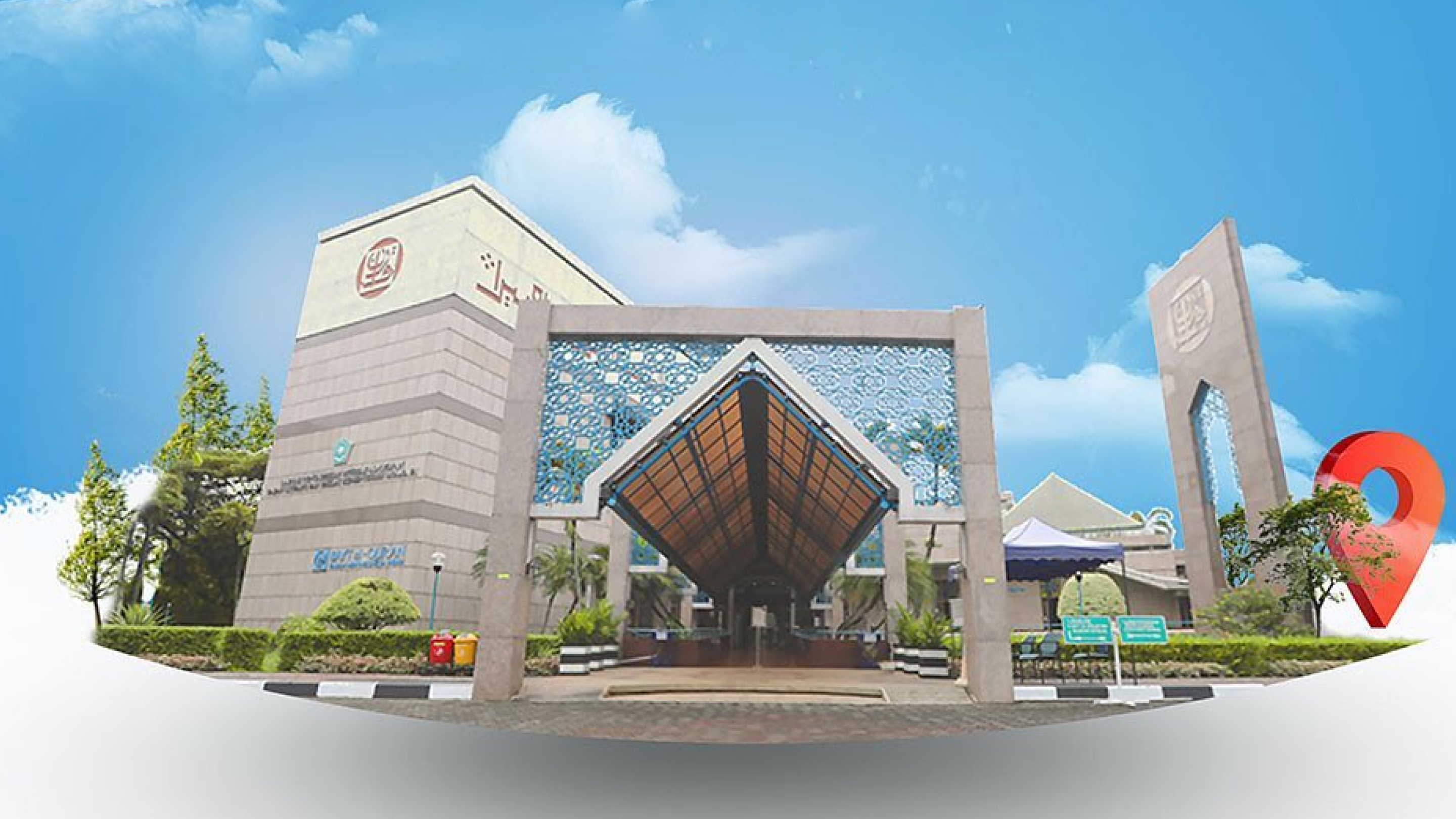 Slide Rayakan sensasi berkeliling 360° Museum Bayt Al-Qur'an & Museum <br> Istiqlal secara virtual