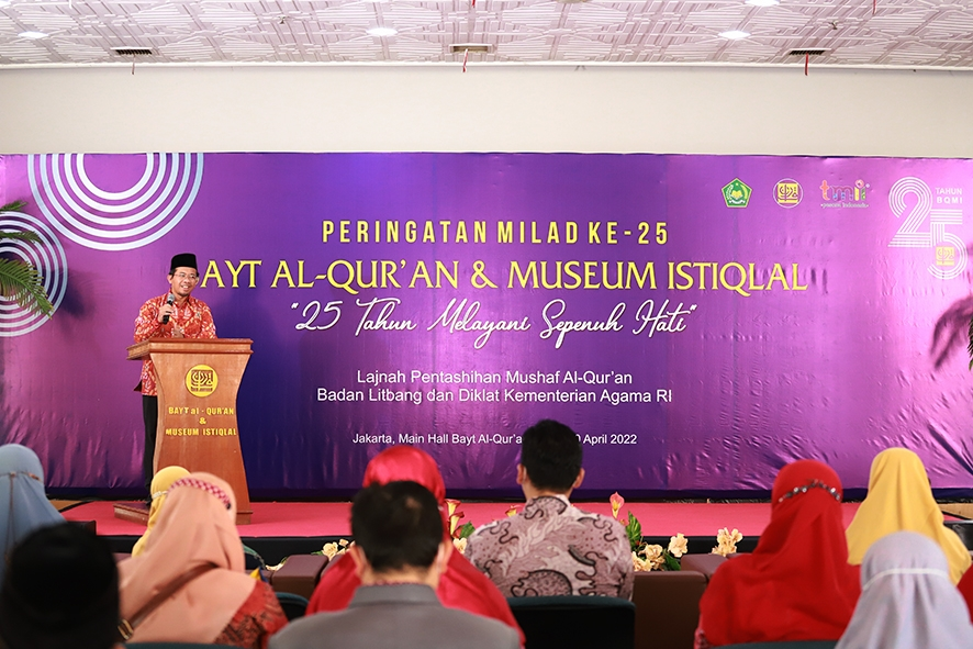 Sedikit Cerita Perjalanan 25 Tahun BQMI