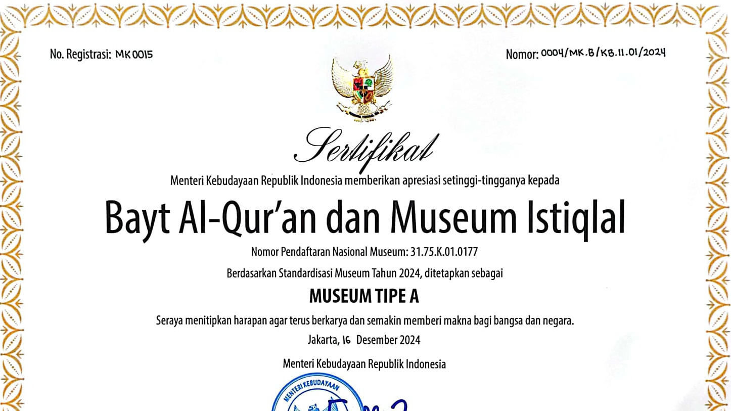 Sertifikat Museum Tipe A