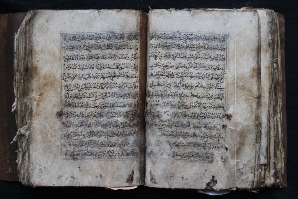 Mushaf Al-Qur’an 20