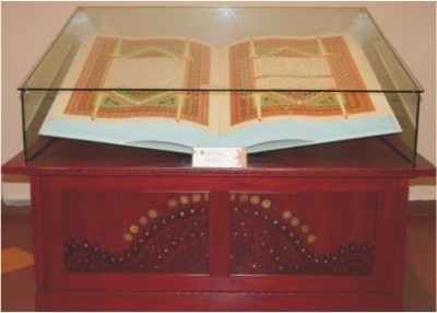 Replika Al-Qur’an Mushaf Jakarta