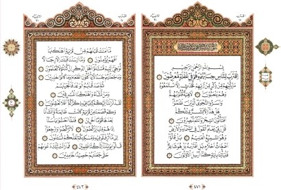Al-Qur’an Mushaf Istiqlal