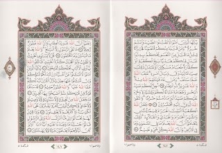 Al-Qur’an Mushaf Sundawi