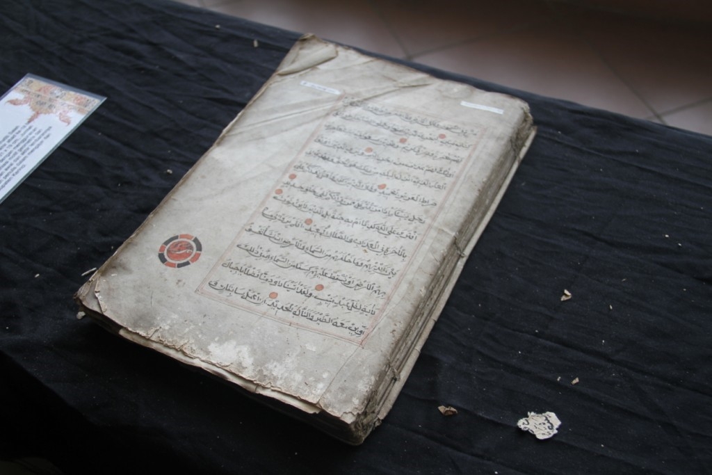 Mushaf Al-Qur’an – Kerinci I