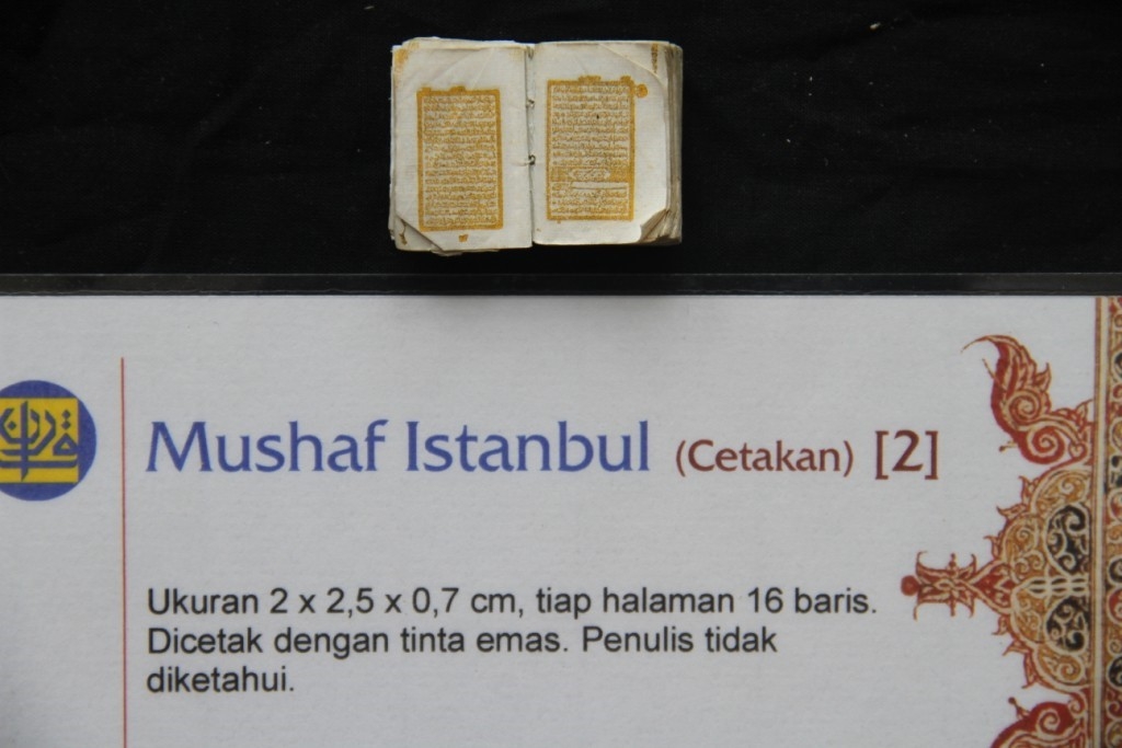 Mushaf Istanbul Cetakan 1