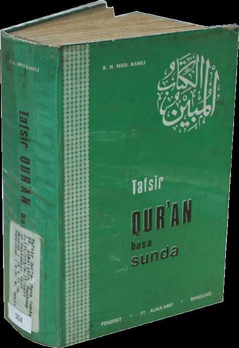 Tafsir Al-Qur’an basa Sunda