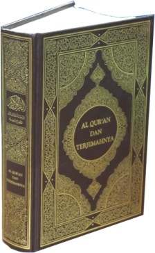 Al-Qur’an dan Terjemahnya