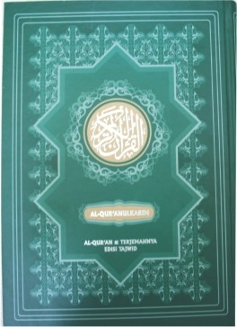 Al-Qur’an Tajwid Blok Warna