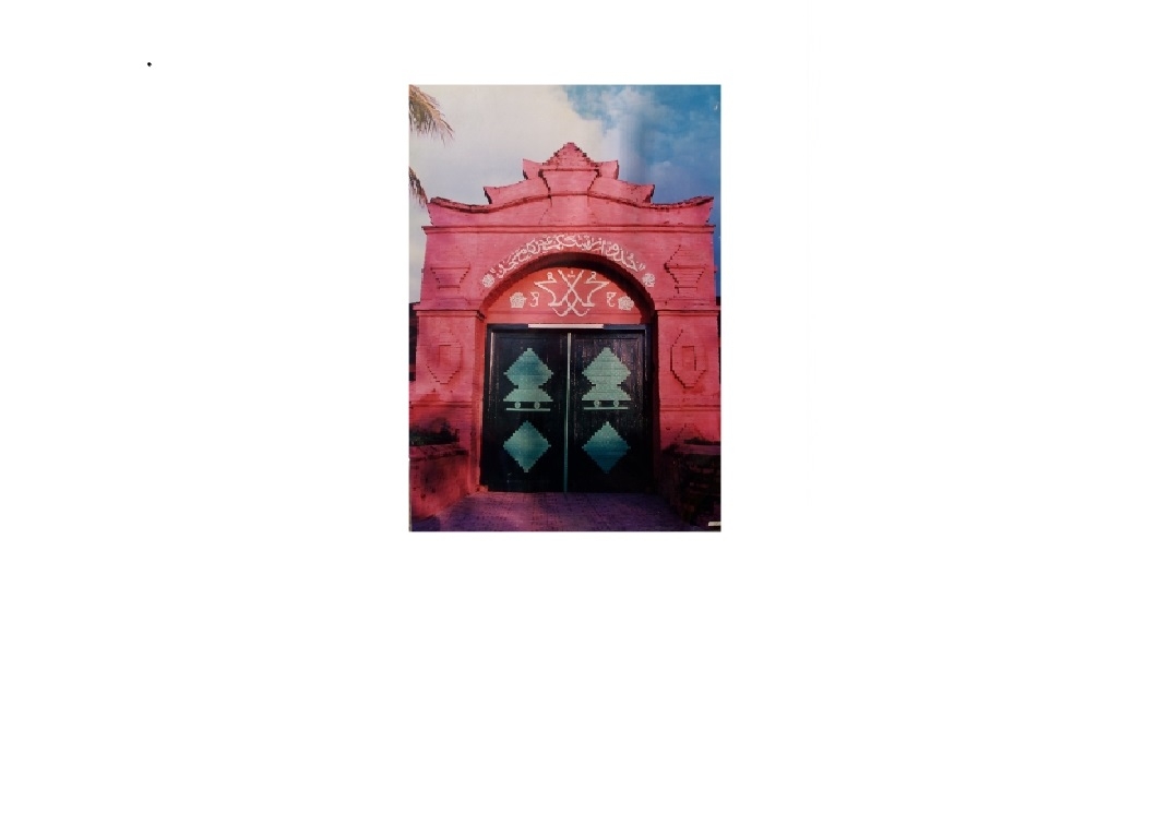Pintu Gerbang Masjid Kasepuhan