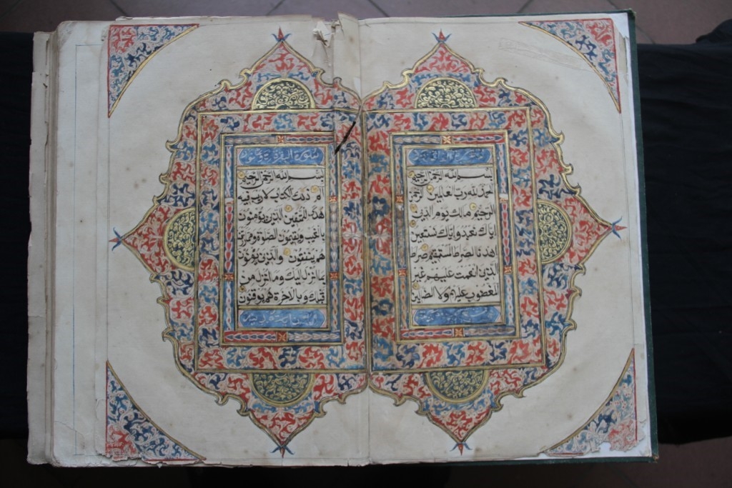 Naskah Kuno Al-Qur’an Mushaf Sarung Batik / Illuminasi Batik