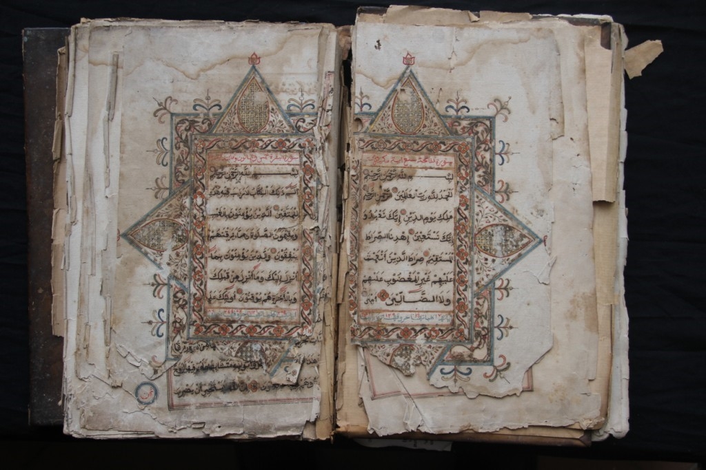 Naskah Kuno Mushaf Al-Qur’an